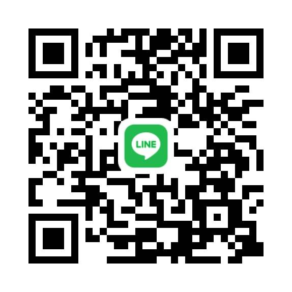Line ID